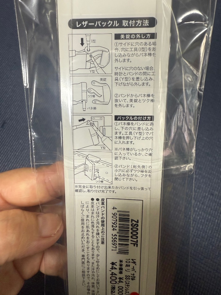 全体のレビュー画像 | 0-2