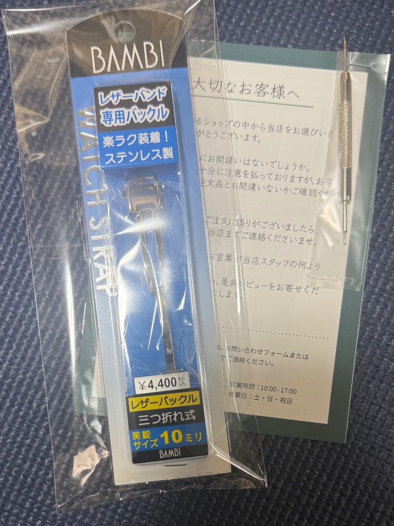 全体のレビュー画像 | 0-0