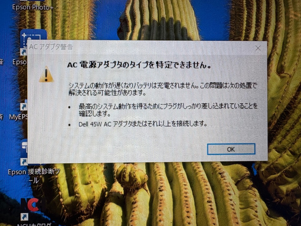 全体のレビュー画像 | 2-1