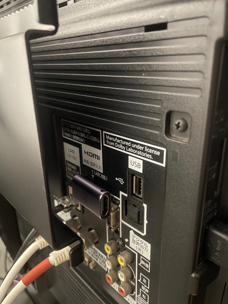 全体のレビュー画像 | 0-1