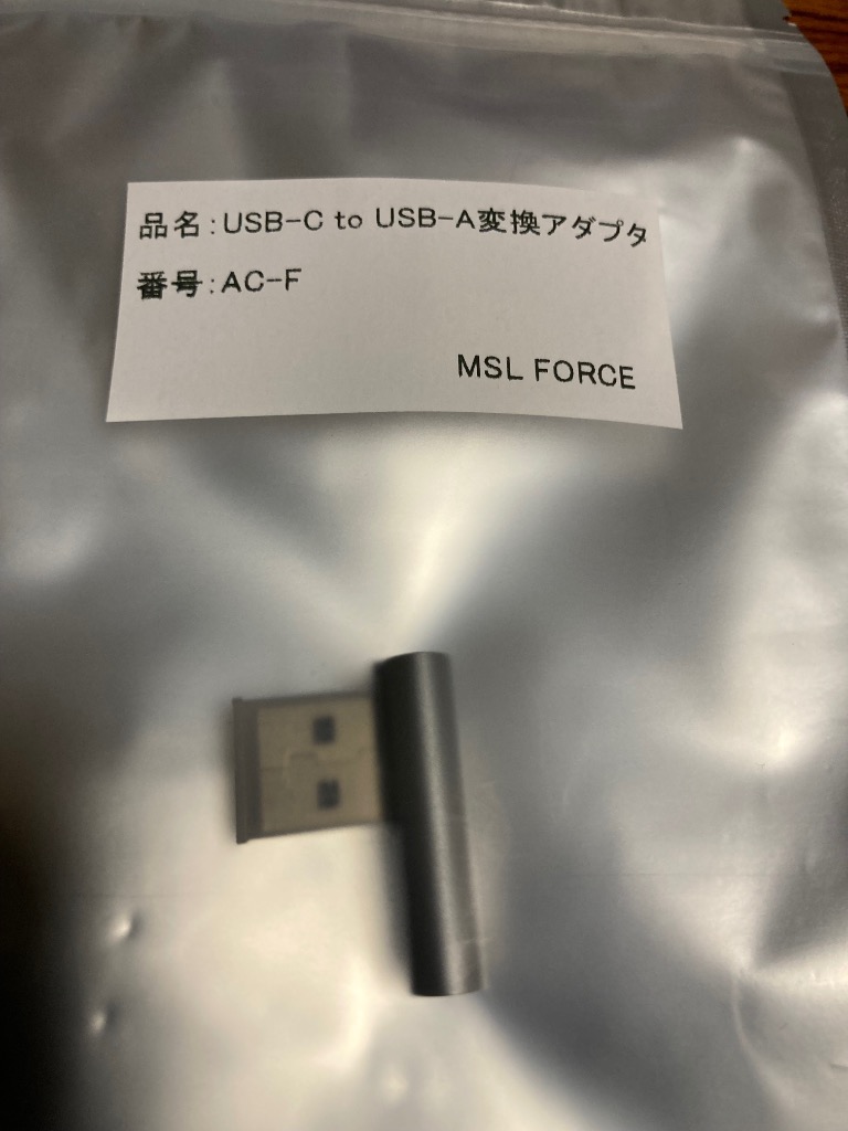 全体のレビュー画像 | 0-0