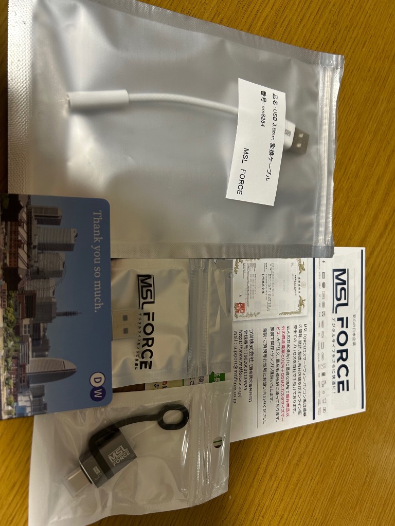 全体のレビュー画像 | 5-0