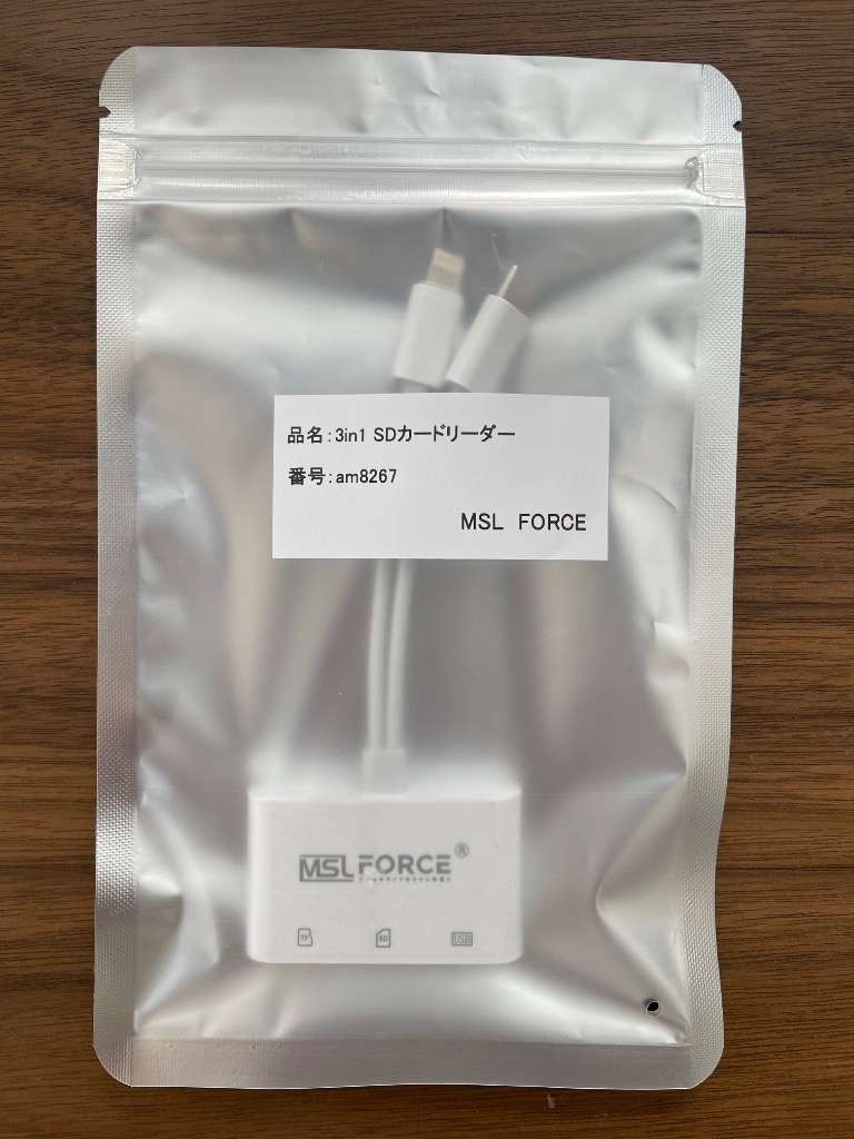 P_4110_ST80-C100_A.jpg?v=