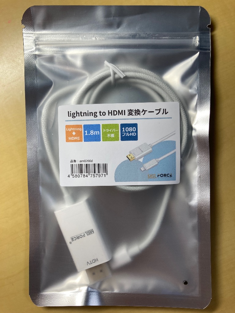 全体のレビュー画像 | 3-0