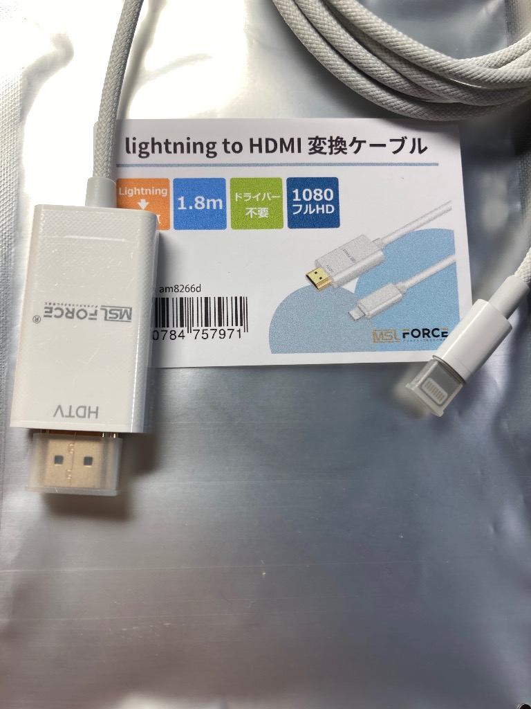 全体のレビュー画像 | 3-1