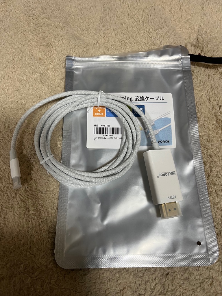 全体のレビュー画像 | 1-1