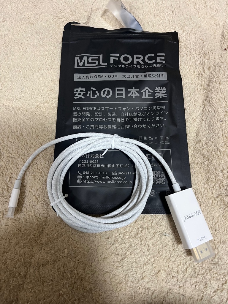 全体のレビュー画像 | 1-0