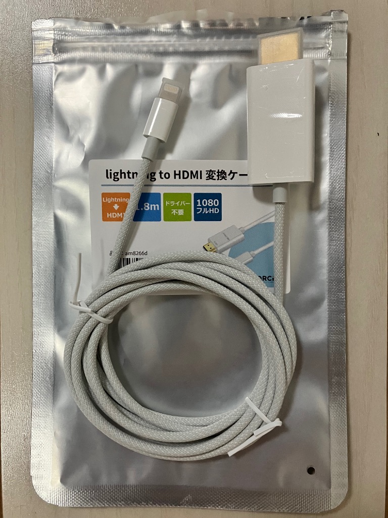 全体のレビュー画像 | 10-0