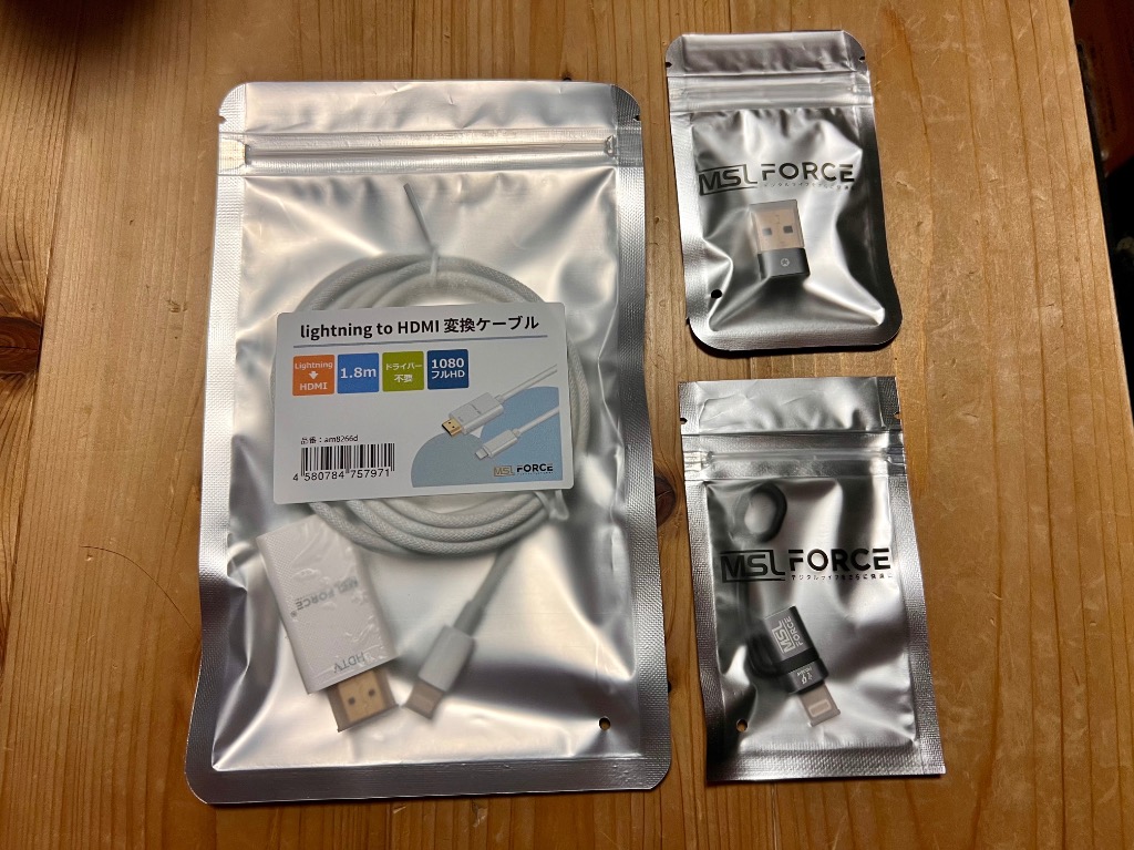 全体のレビュー画像 | 6-0