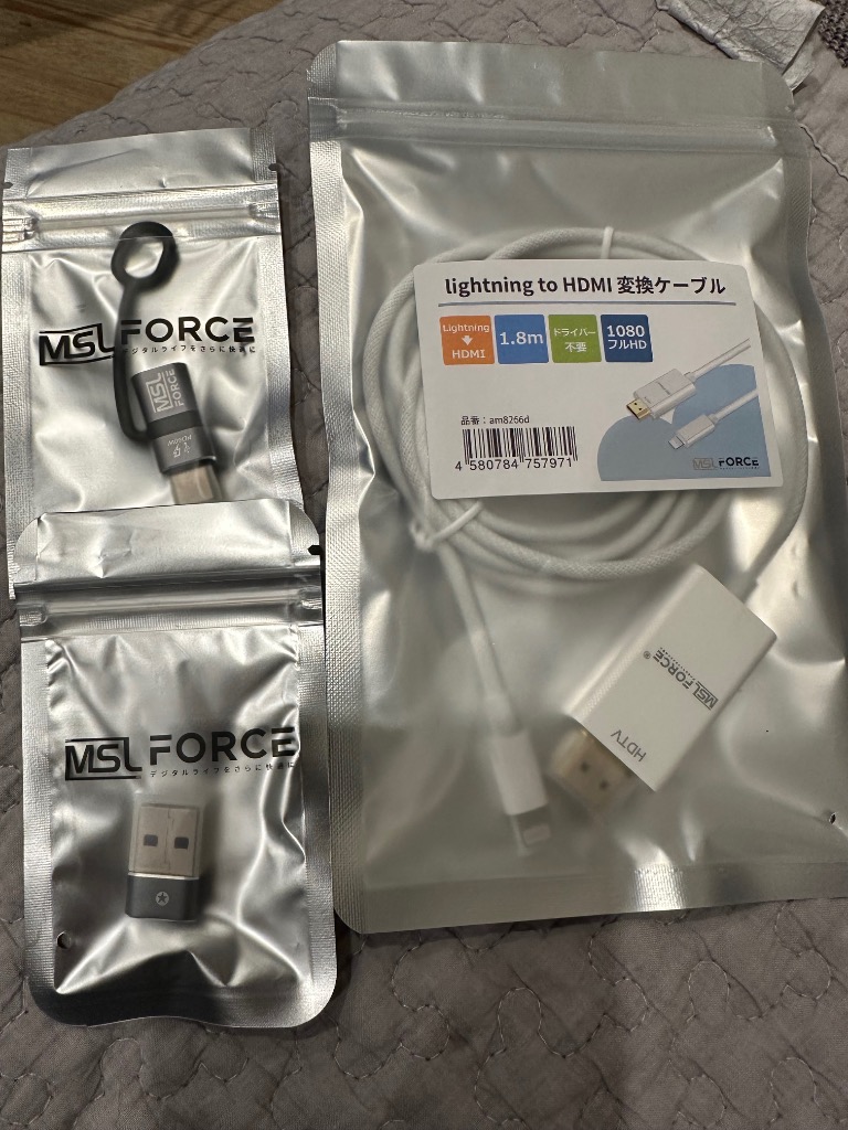 全体のレビュー画像 | 5-0