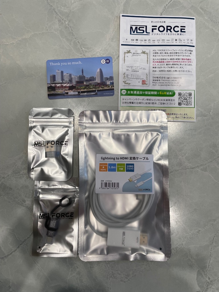 全体のレビュー画像 | 13-0