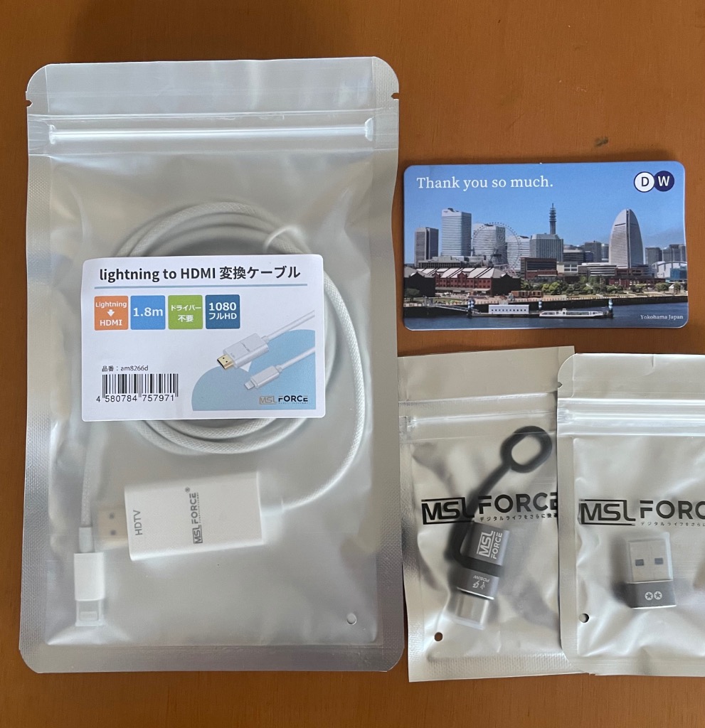 全体のレビュー画像 | 8-0