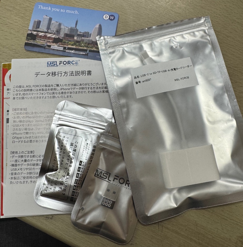 全体のレビュー画像 | 1-0