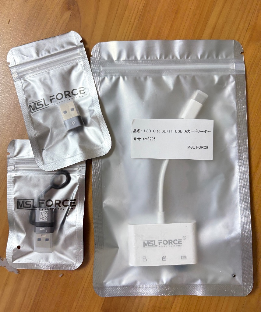 全体のレビュー画像 | 0-0