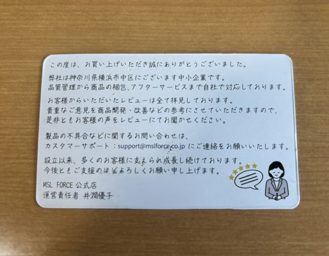 1件目のレビュー画像 | 0