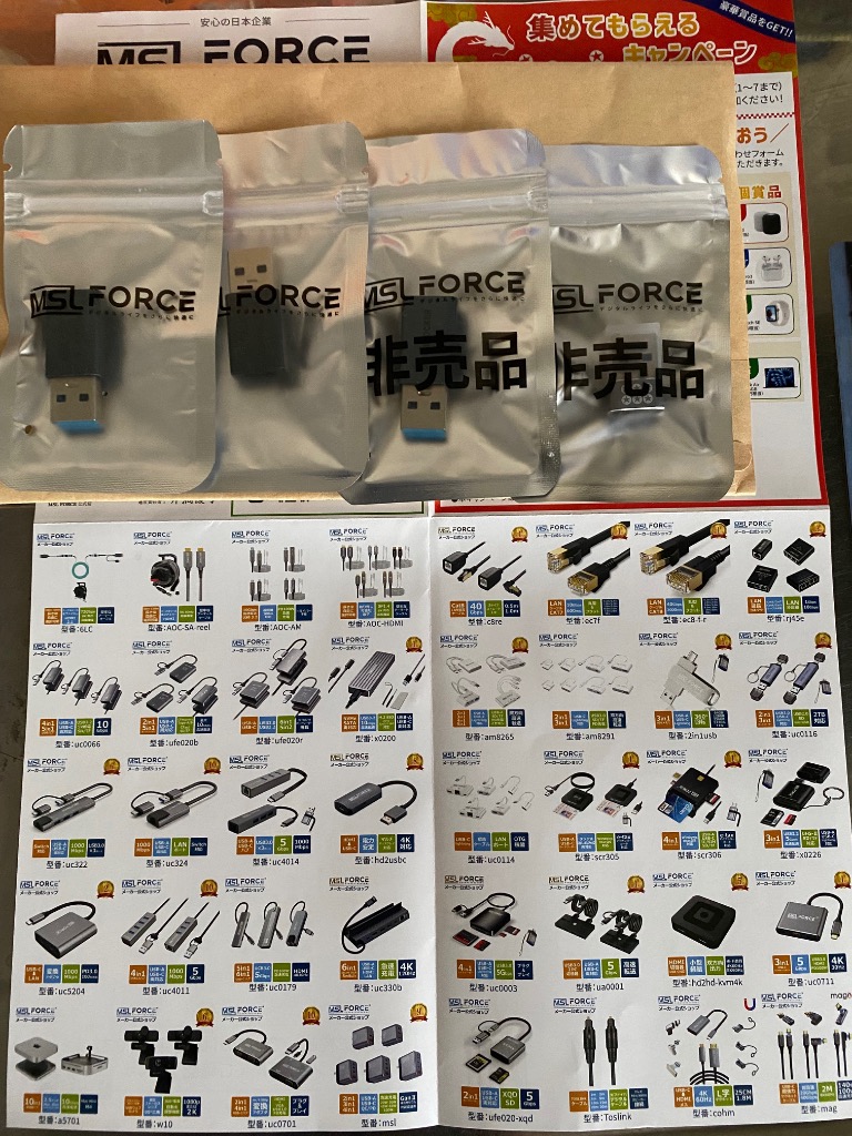 全体のレビュー画像 | 0-0