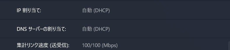 全体のレビュー画像 | 2-0