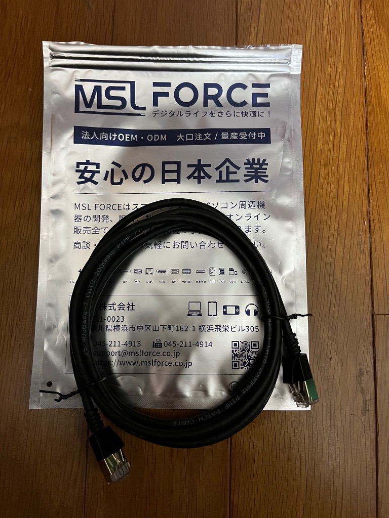 レビュー画像