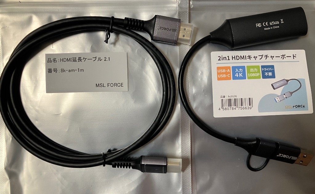 MSL FORCE HDMI キャプチャーボード Type-C USB3.0 4K＠30Hz