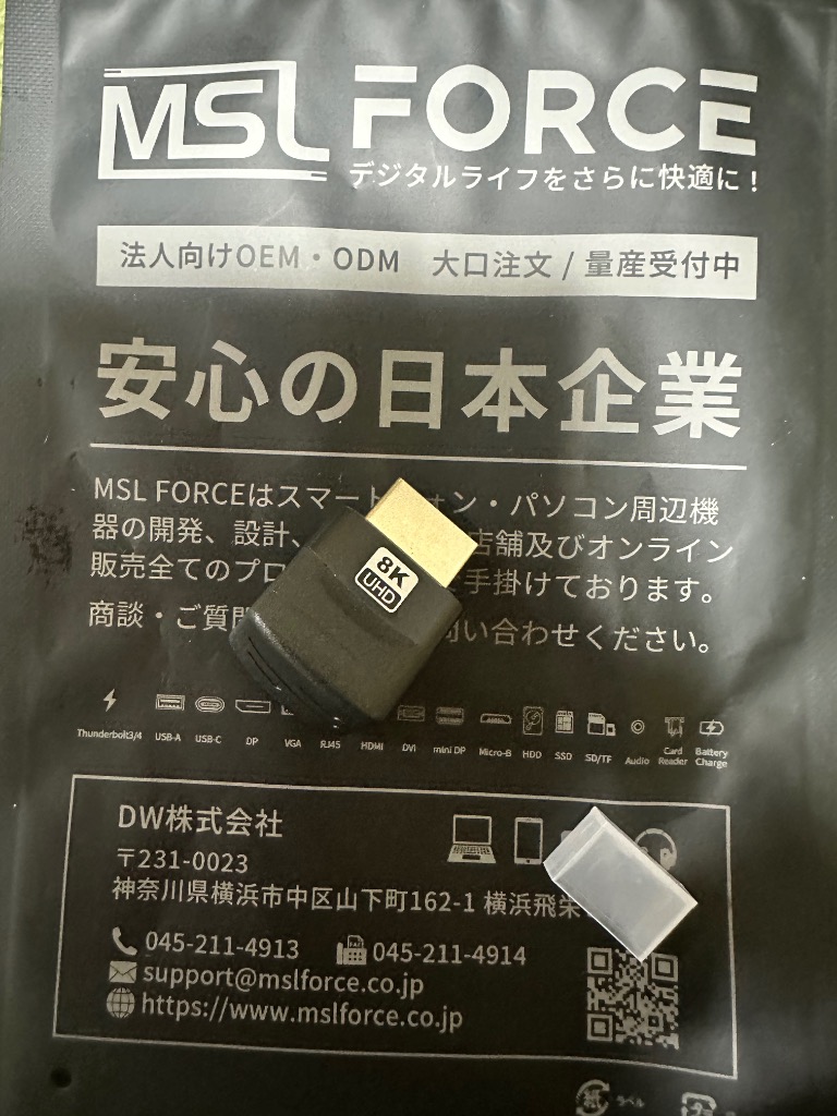 全体のレビュー画像 | 5-1