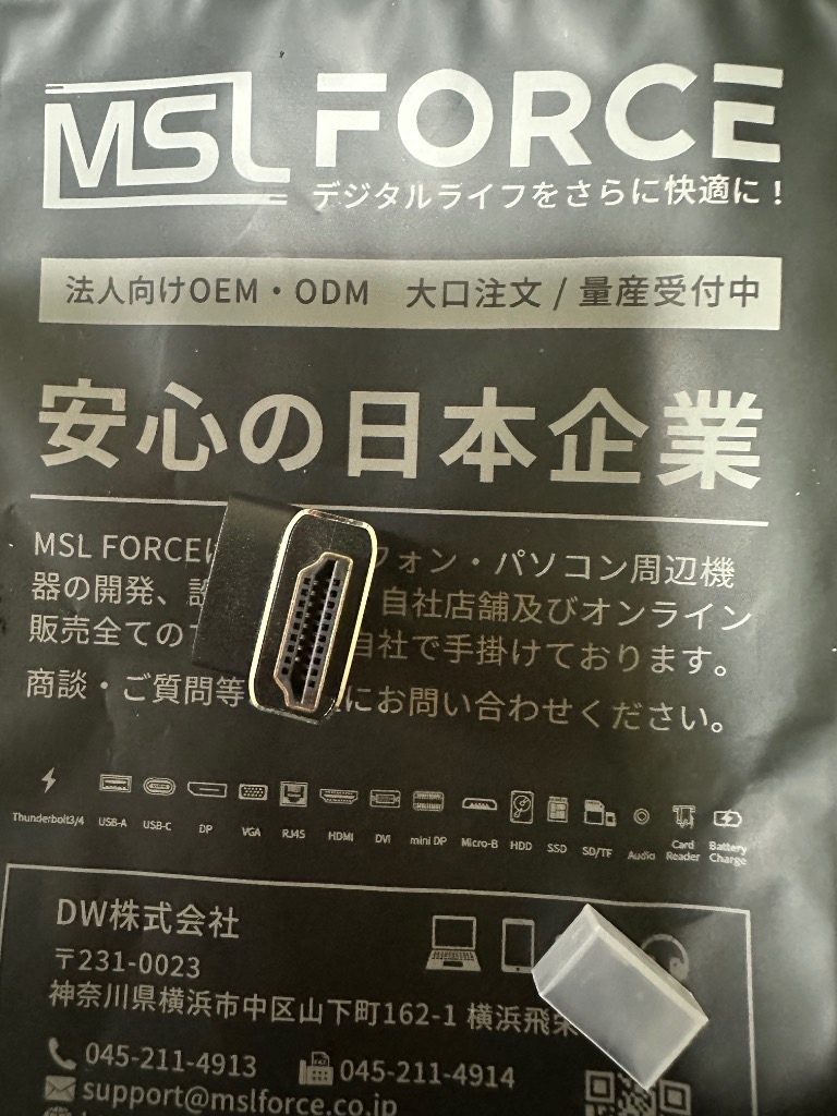 全体のレビュー画像 | 5-0