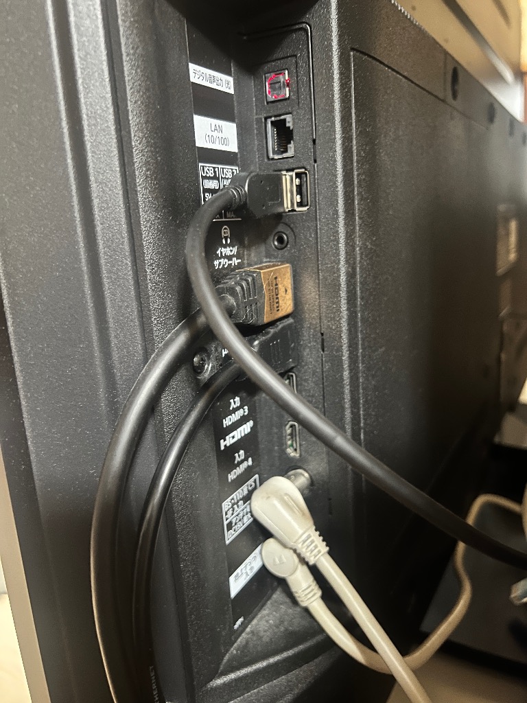 全体のレビュー画像 | 0-0