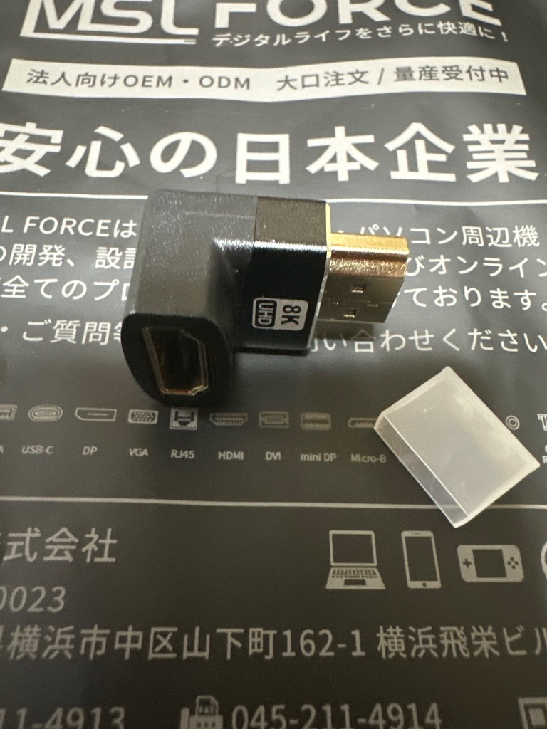 全体のレビュー画像 | 5-2