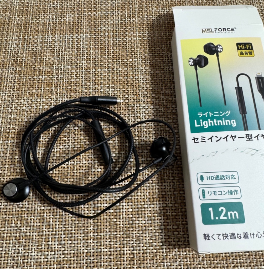 MSL FORCE 【最大600円OFF限定クーポン】lightning ライトニング