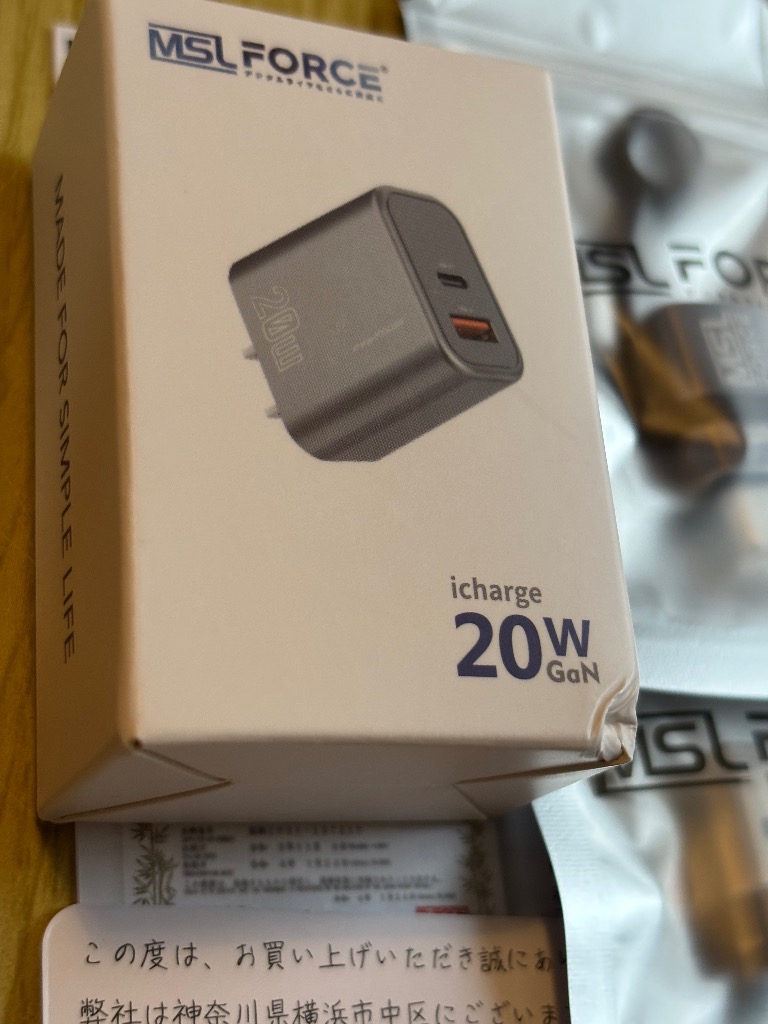 全体のレビュー画像 | 9-0