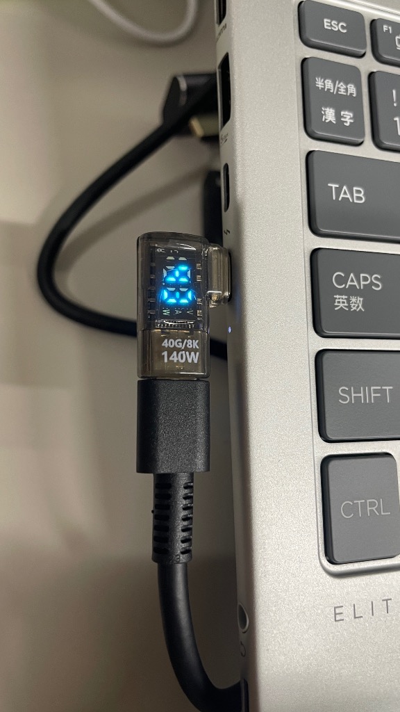 4件目のレビュー画像 | 0