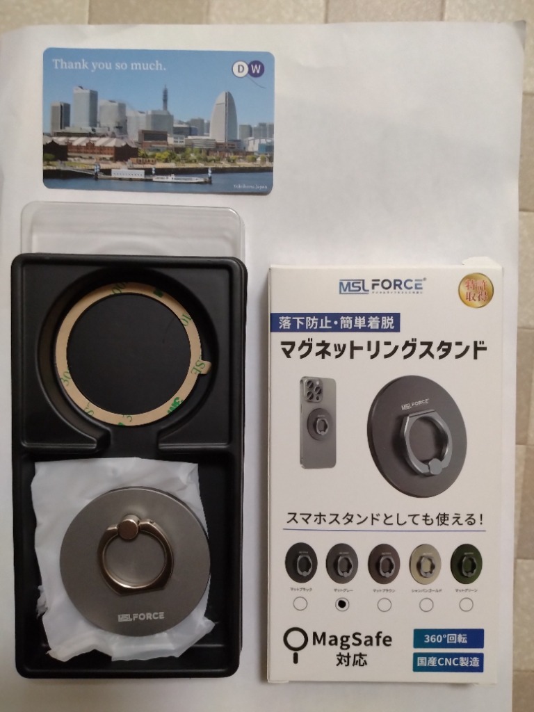 レビュー画像