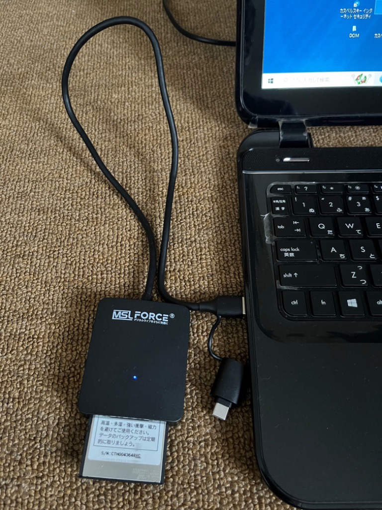 全体のレビュー画像 | 11-0