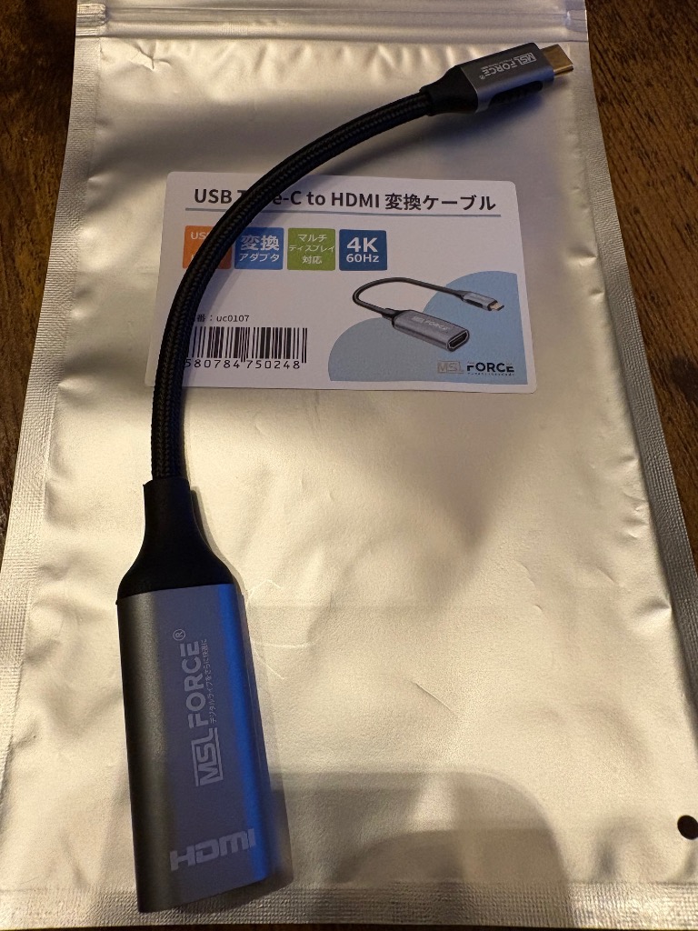 全体のレビュー画像 | 6-0