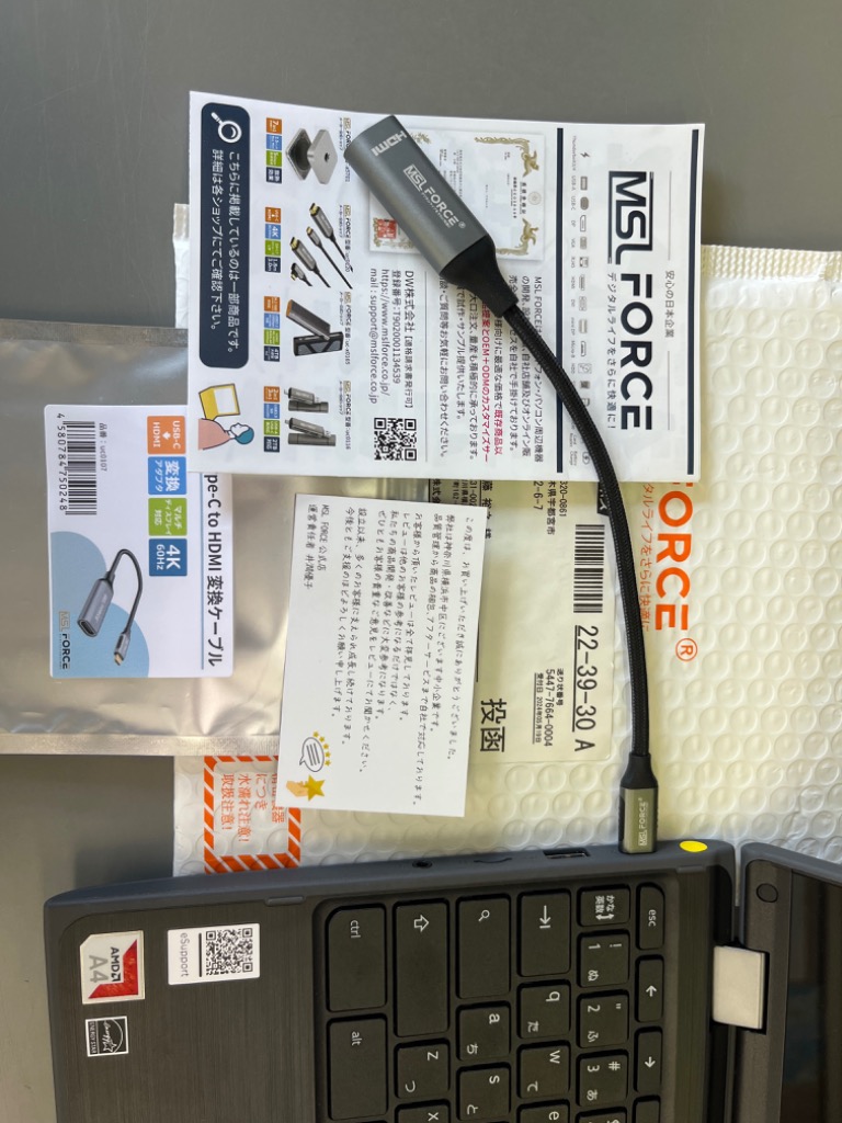 全体のレビュー画像 | 14-0