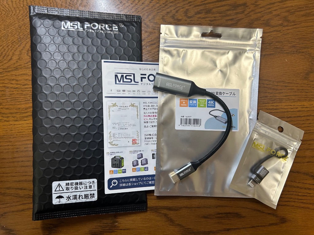 全体のレビュー画像 | 7-0