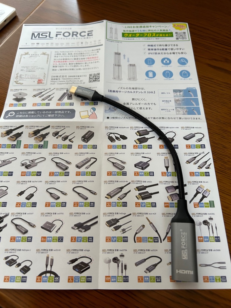 全体のレビュー画像 | 12-0