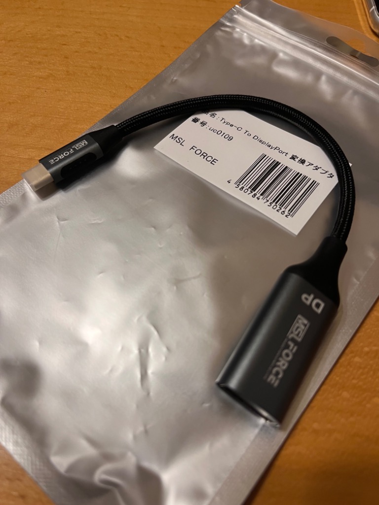 全体のレビュー画像 | 4-0