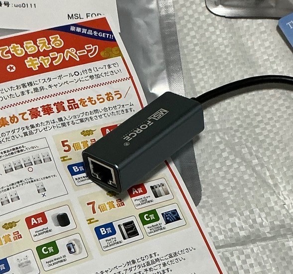 全体のレビュー画像 | 0-1