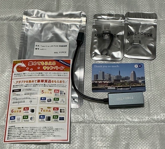 全体のレビュー画像 | 0-0