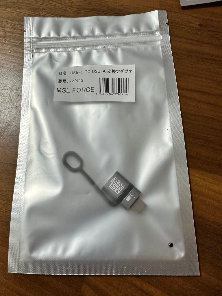 全体のレビュー画像 | 2-0