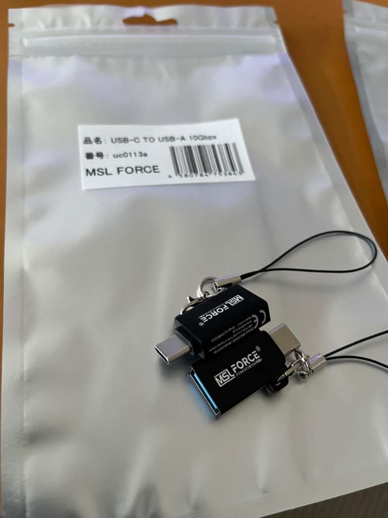 全体のレビュー画像 | 3-0