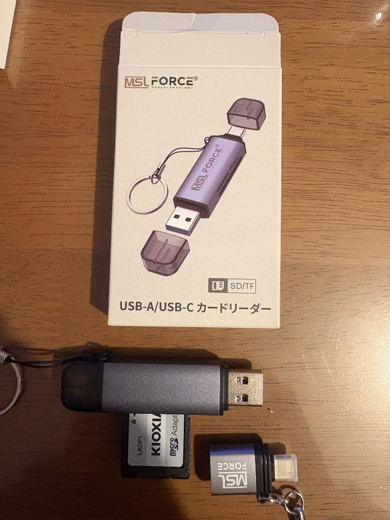 レビュー画像