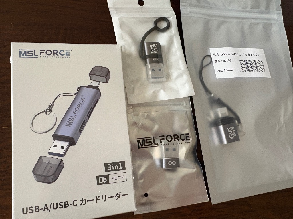 レビュー画像