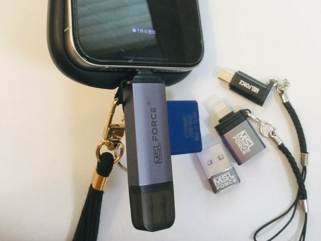 全体のレビュー画像 | 12-0