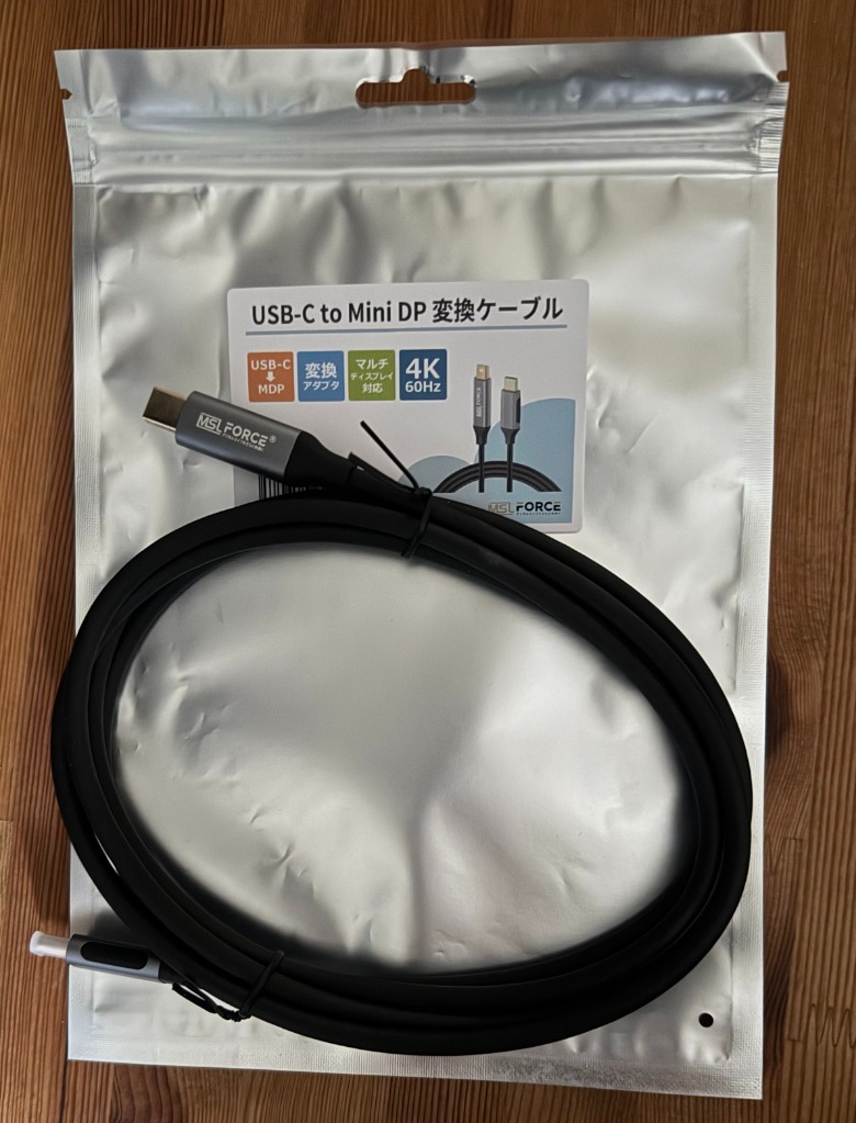 2件目のレビュー画像 | 0