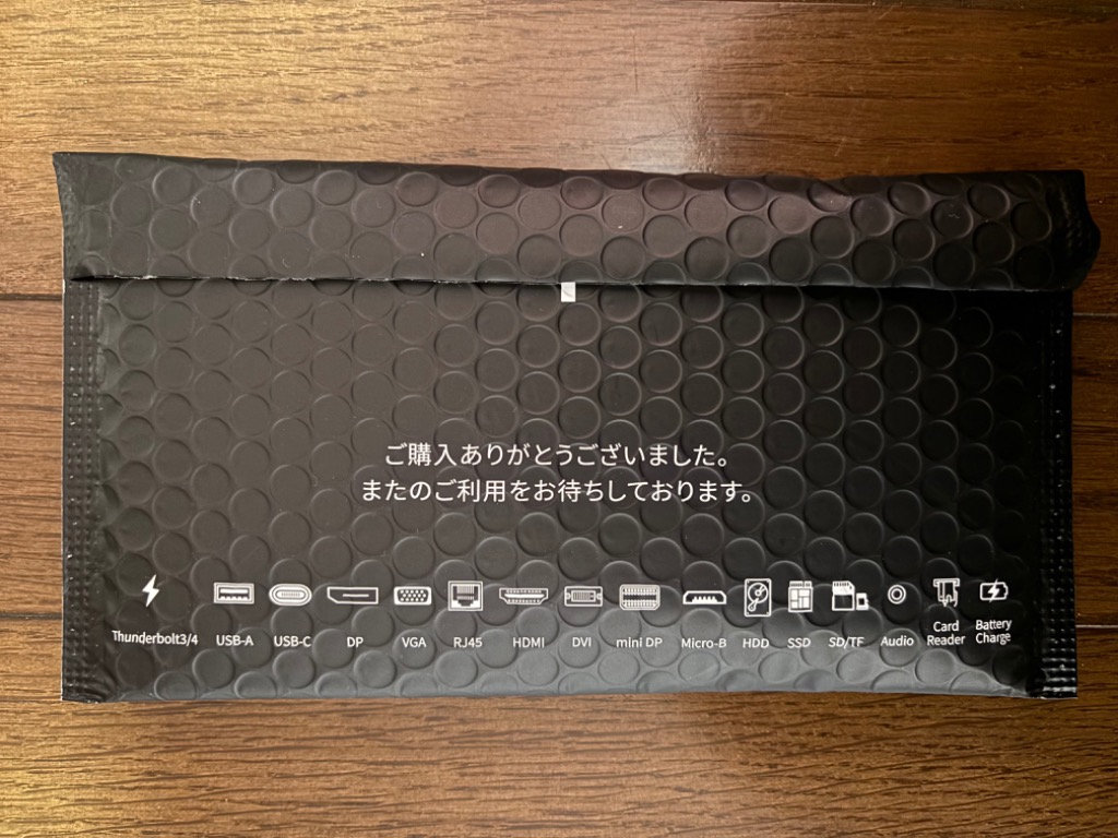 全体のレビュー画像 | 12-0