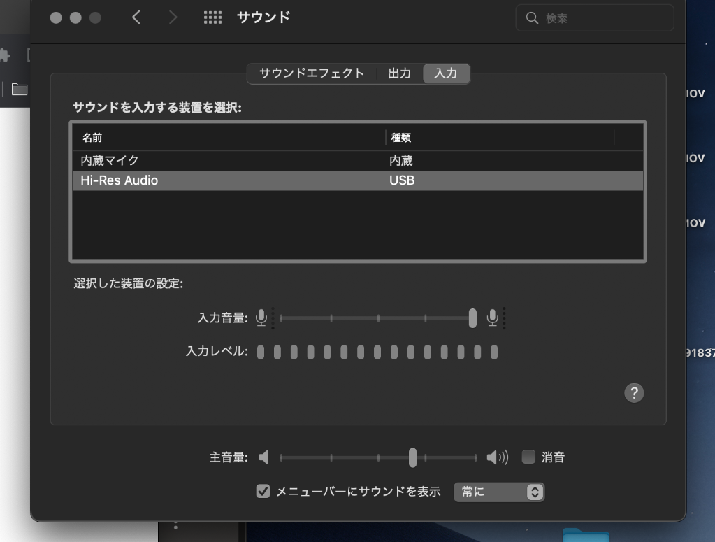 全体のレビュー画像 | 9-1