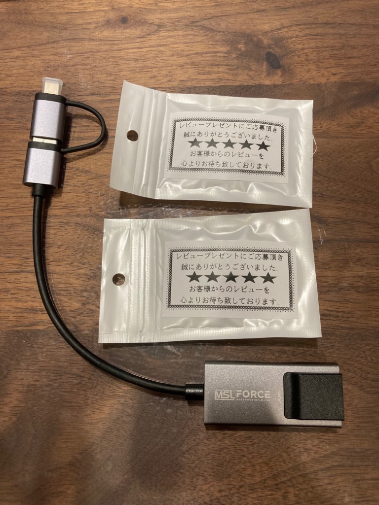 全体のレビュー画像 | 6-0