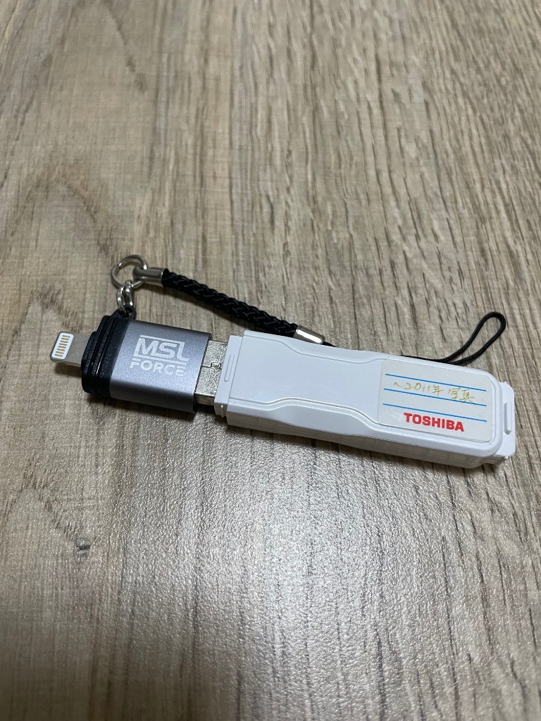 全体のレビュー画像 | 12-0