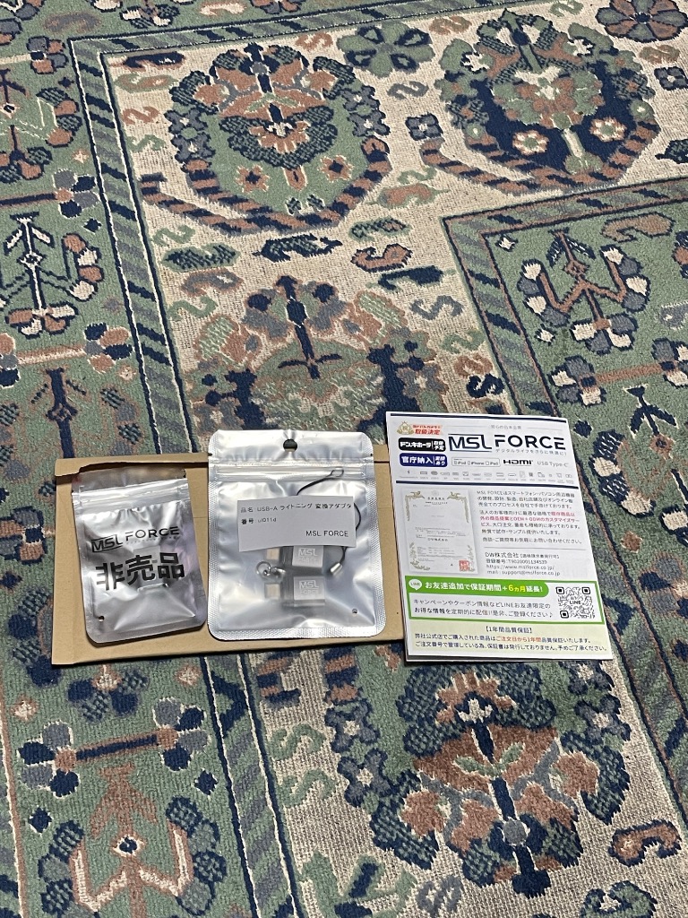 全体のレビュー画像 | 0-0